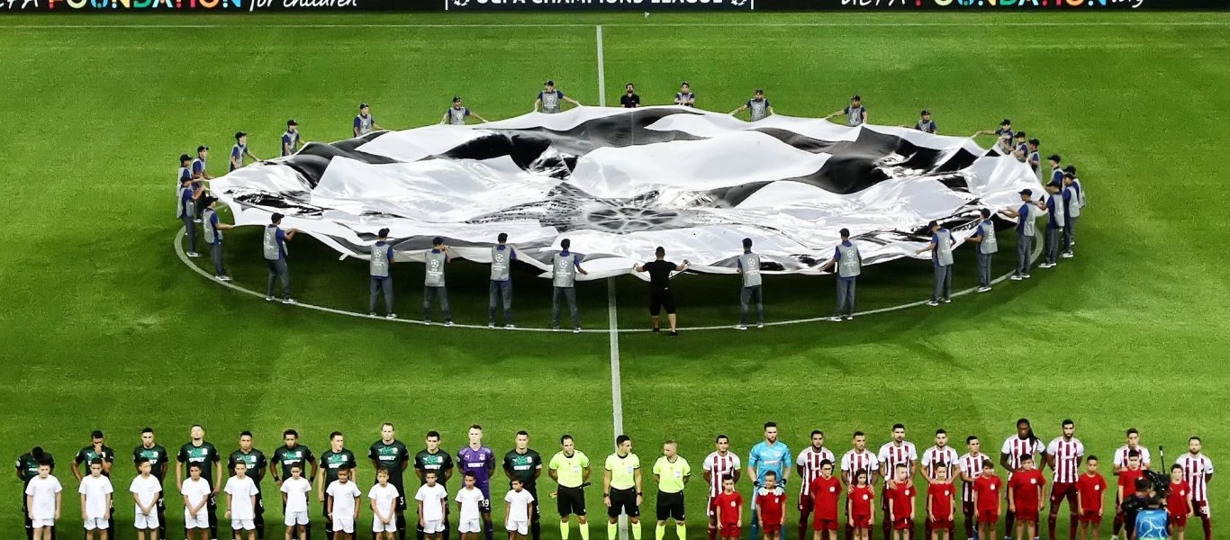 Champions League: Αυτοί είναι οι πιθανοί αντίπαλοι του Ολυμπιακού - Σήμερα η κλήρωση